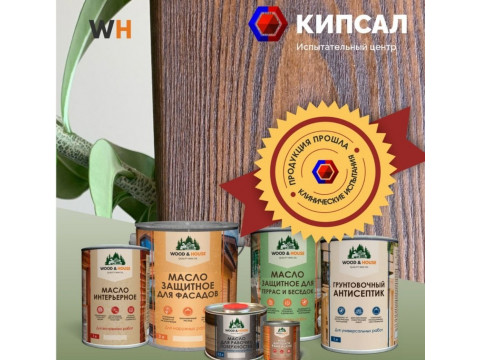 Масло для бани, дома и дерева с воском: как выбрать и купить в Находке и Приморский край