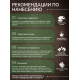Приобрести МАСЛО С ТВЕРДЫМ ВОСКОМ «СИГМА-ДЕКОР ПРЕМИУМ» в Находке, Приморский край