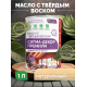 Приобрести МАСЛО С ТВЕРДЫМ ВОСКОМ «СИГМА-ДЕКОР ПРЕМИУМ» в Находке, Приморский край