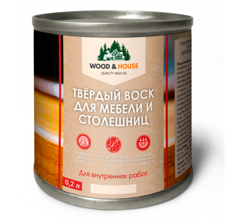 Заказать ТВЁРДЫЙ ВОСК ДЛЯ МЕБЕЛИ И СТОЛЕШНИЦ WOOD & HOUSE в Находке, Приморский край