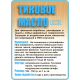 Заказать ТИКОВОЕ МАСЛО LICCOIL в Находке, Приморский край