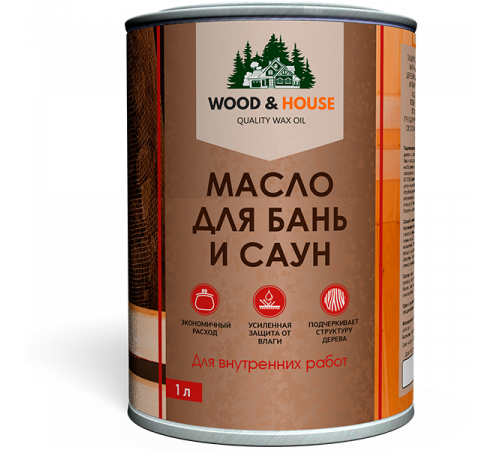 Приобрести МАСЛО ДЛЯ БАНЬ И САУН WOOD & HOUSE в Находке, Приморский край