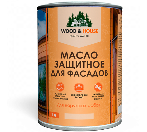Купить МАСЛО ЗАЩИТНОЕ ДЛЯ ФАСАДОВ WOOD & HOUSE в Находке, Приморский край