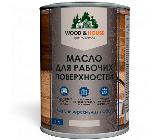Купить МАСЛО ДЛЯ РАБОЧИХ ПОВЕРХНОСТЕЙ WOOD & HOUSE в Находке, Приморский край