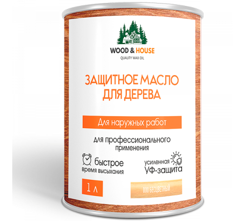 Купить ЗАЩИТНОЕ МАСЛО ДЛЯ ДЕРЕВА WOOD & HOUSE Серия ПРОФИ в Находке, Приморский край