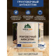 Заказать ГРУНТОВОЧНЫЙ АНТИСЕПТИК WOOD & HOUSE в Находке, Приморский край