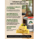 Купить МАСЛО ДЛЯ РАБОЧИХ ПОВЕРХНОСТЕЙ WOOD & HOUSE в Находке, Приморский край