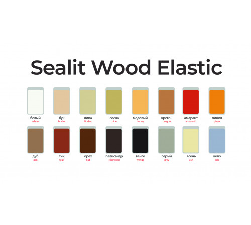 Приобрести ГЕРМЕТИК -Sealit Wood Elastic для работы с деревянными материалами 280 мл в Находке, Приморский край