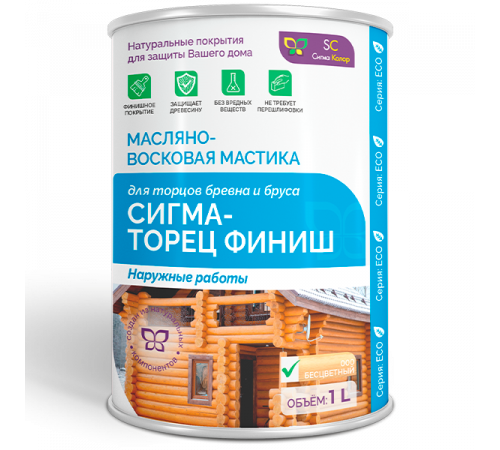 Купить МАСЛЯНО-ВОСКОВАЯ МАСТИКА «СИГМА-ТОРЕЦ ФИНИШ» в Находке, Приморский край