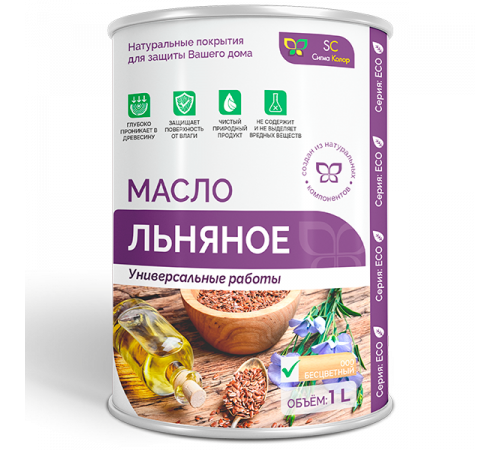 Приобрести ЛЬНЯНОЕ МАСЛО в Находке, Приморский край